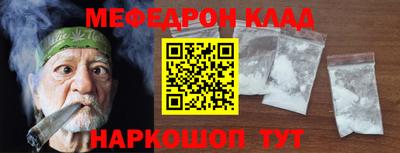 МДПВ Можайск