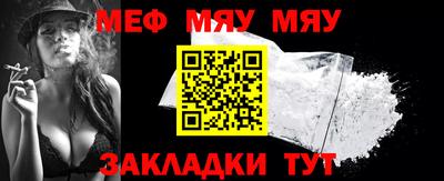 мдпв Малоярославец