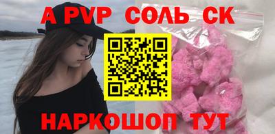 мдпв Малоярославец