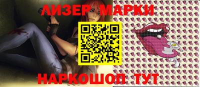 тгк Лесосибирск