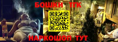 кокаин перу Малгобек