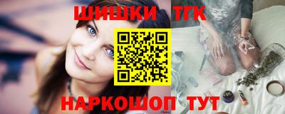 кокаин перу Малгобек