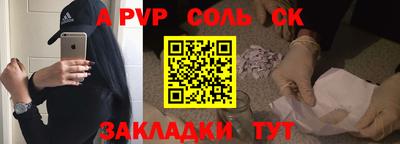 мдпв Малоярославец