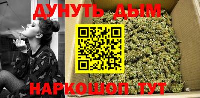 герыч Ливны