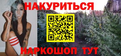 тгк Лесосибирск