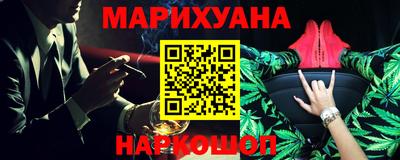 соль ск Ликино-Дулёво