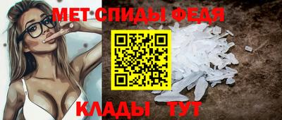 гашик Мариинск