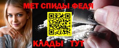 гашик Мариинск