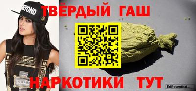тгк Лесосибирск